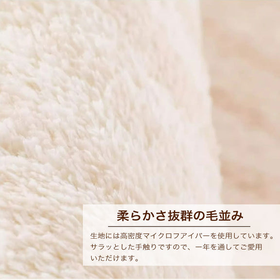 カーペット ラグ 撥水加工 絨毯 オールシーズン 掃除簡単 ラグマット 洗える ラグカーペット  北欧 おしゃれ かわいい 春夏ラグ 床保護 軽量 ベッドルーム リビング 子供部屋 玄関 廊下 新生活 一人暮らし