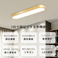 照明器具 シーリングライト 常夜灯 リモコン付 調光調色き タイマー 6畳 8畳 12畳 LED 明るい 北欧風 リビング ダイニング キッチン 寝室 子供部屋 おしゃれ 器具 高級感 かわいい グレー ゴールド ブラック ホワイト 新生活