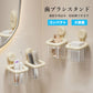 ウォールシェルフ 賃貸 ベージュ 収納棚 プラスチック ウォールラック 取付 浴室 ラック バスルームラック 壁掛け棚 北欧 収納 トイレ キッチン 洗面所 実用的 耐荷重5kg 吸盤 棚 壁 新生活 一人暮らし