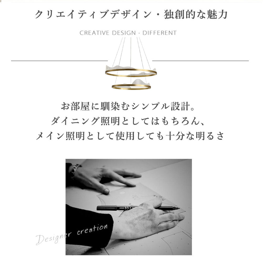 ryd-208【5年保証】ペンダントライト 照明 おしゃれ LED 吊下げ灯 リモコン リビング ダイニング 寝室 子供部屋 キッチン 8畳 12畳 6畳 単層 二層 幅40 60cm 常夜灯 タイマー リモコン付き 調光調色 明るい 北欧風 照明 かわいい 高級感 モダン ゴールド