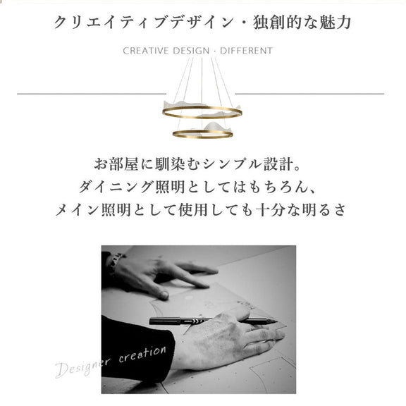 ryd-208【5年保証】ペンダントライト 照明 おしゃれ LED 吊下げ灯 リモコン リビング ダイニング 寝室 子供部屋 キッチン 8畳 12畳 6畳 単層 二層 幅40 60cm 常夜灯 タイマー リモコン付き 調光調色 明るい 北欧風 照明 かわいい 高級感 モダン ゴールド