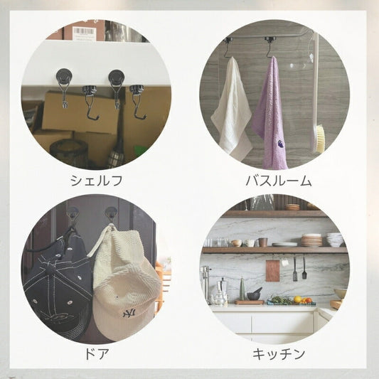 【日本発送】マグネット フック 直径25mm 32mm 3個セット 6個セット 360度回転 磁石フック 壁 引っ掛け ネオジム磁石 ステンレス製 防錆 シルバー ブラック キッチン収納 オフィス 浴室 室外 壁掛け用 超強力