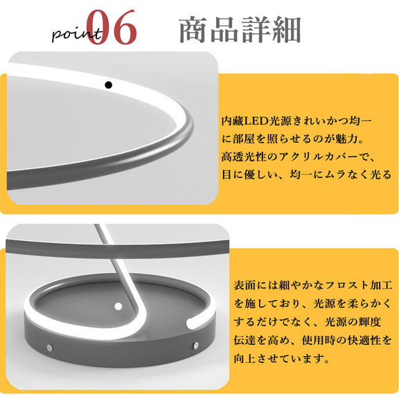 ryd-199【5年保証】照明器具 シーリングライト ダイニング 子供部屋 リビング キッチン 寝室 12畳 8畳 6畳 常夜灯 リモコン付き タイマー 調光調色 明るい LED 北欧風 照明 モダン おしゃれ かわいい 高級感 ホワイト ブラック 直径50cm