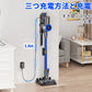 掃除機 コードレス 専用スタント付き 革新版650W 50kPa 超強力吸引 掃除機 ハンディ軽量 直立式 静音  LCDタッチディスプレイ お手入れ簡単 HEPA多重濾過 3段吸引力 スティック着脱式バッテリー  LEDライト 車載用 家庭用 PSE認証済 日本語取扱説明書