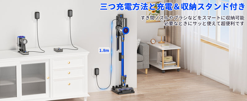 掃除機 コードレス 専用スタント付き 革新版650W 50kPa 超強力吸引 掃除機 ハンディ軽量 直立式 静音  LCDタッチディスプレイ お手入れ簡単 HEPA多重濾過 3段吸引力 スティック着脱式バッテリー  LEDライト 車載用 家庭用 PSE認証済 日本語取扱説明書