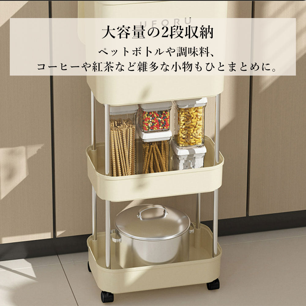 ＼先着50名様半額クーポン配布中/ゴミ箱 おしゃれ 分別ゴミ箱 置物ラック ごみ箱 キャスター付き 蓋つき 仕切り板付き 1段 2段 3段 キッチン収納 かわいい モダン ホワイト リビング収納 一人暮らし 新生活 スタイリッシュ 北欧 韓国風