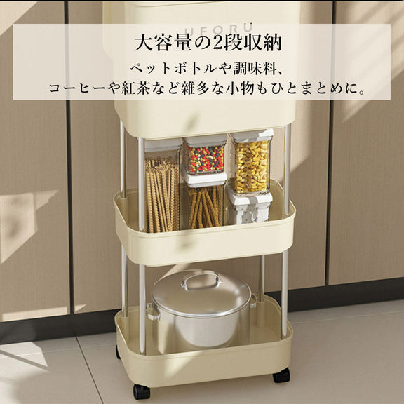 ＼先着50名様半額クーポン配布中/ゴミ箱 おしゃれ 分別ゴミ箱 置物ラック ごみ箱 キャスター付き 蓋つき 仕切り板付き 1段 2段 3段 キッチン収納 かわいい モダン ホワイト リビング収納 一人暮らし 新生活 スタイリッシュ 北欧 韓国風