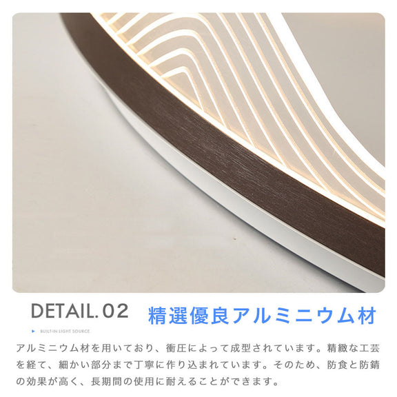 ryd-175【5年保証】おしゃれ シーリングライト 子供部屋 キッチン 寝室 リビング ダイニング 8畳 12畳 6畳 調光調色 リモコン付き タイマー 常夜灯 北欧風 明るい LED 照明 モダン 高級感 かわいい ブラック ゴールド 直径40cm