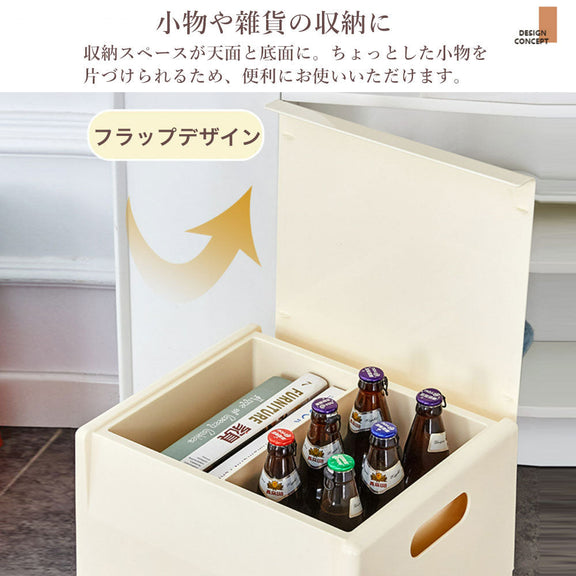 スツール 収納 チェア チェアー 椅子 イス いす 収納付き 蓋 収納ボックス ボックス収納 収納スツール フタ付き ボックス椅子 おしゃれ かわいい 子供 座れる 玄関 プラスチック おもちゃ箱 収納チェア 新生活 一人暮らし