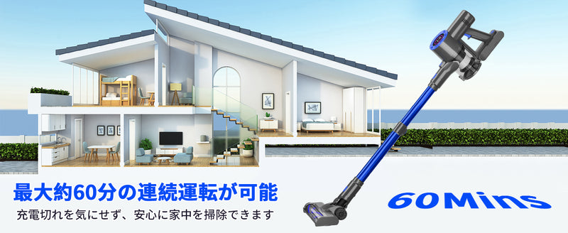 掃除機 コードレス 専用スタント付き 革新版650W 50kPa 超強力吸引 掃除機 ハンディ軽量 直立式 静音  LCDタッチディスプレイ お手入れ簡単 HEPA多重濾過 3段吸引力 スティック着脱式バッテリー  LEDライト 車載用 家庭用 PSE認証済 日本語取扱説明書