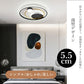 ryd-118 照明 シーリングライト リモコン付き タイマー 調光 調色 常夜灯 6畳 8畳 12畳 明るい LED 北欧風 子供部屋 寝室 リビング ダイニング キッチン 器具 おしゃれ 高級感 かわいい ゴールド ブラック‐ゴールド 円形 直径52cm