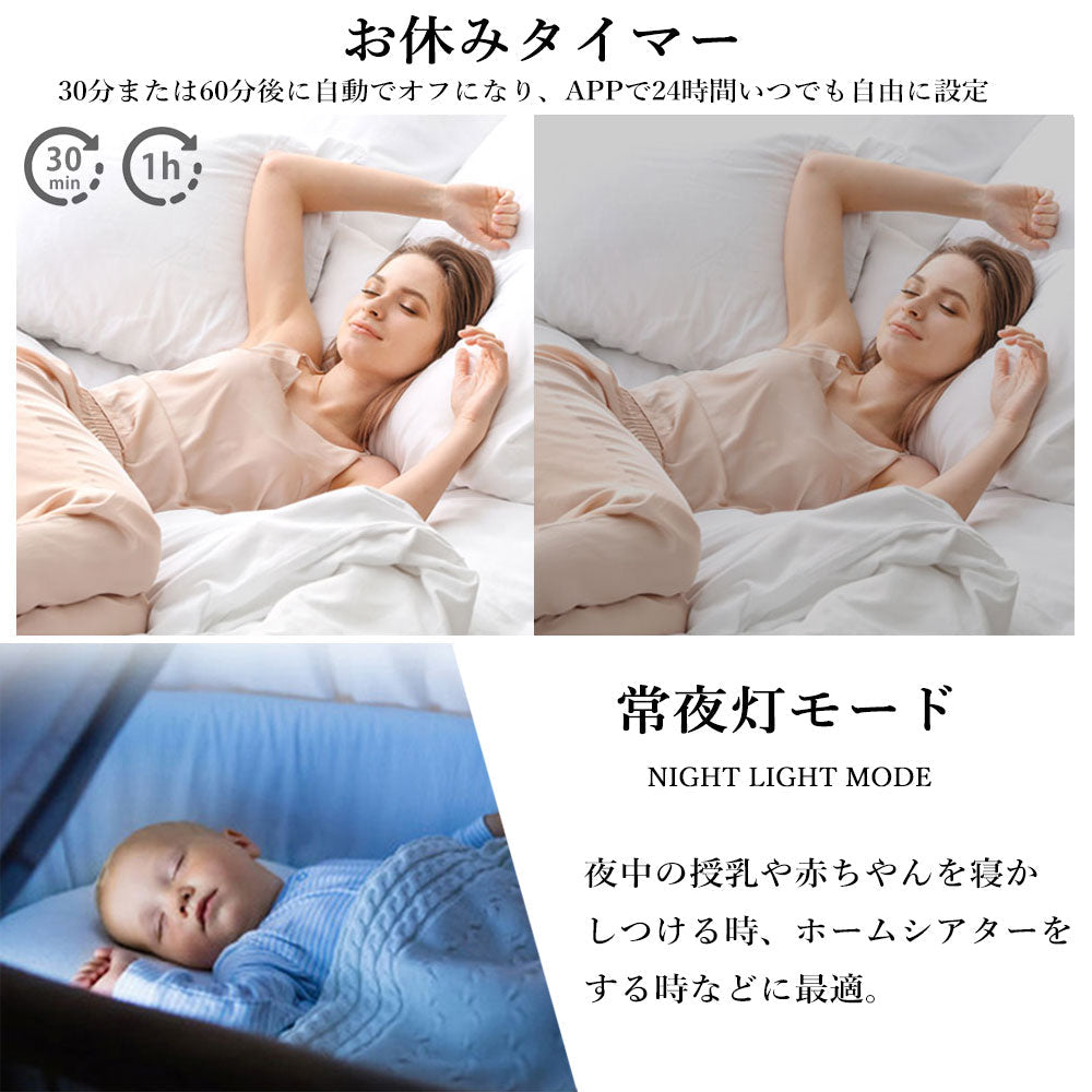 ryd-067 シーリングライト モダン リモコン付き タイマー 調光 調色 常夜灯 直径40 50cm 6畳 8畳 12畳 北欧風 明るい LED ダイニング キッチン リビング 寝室 子供部屋 おしゃれ 器具 高級感 かわいい ホワイト ナチュラル 花