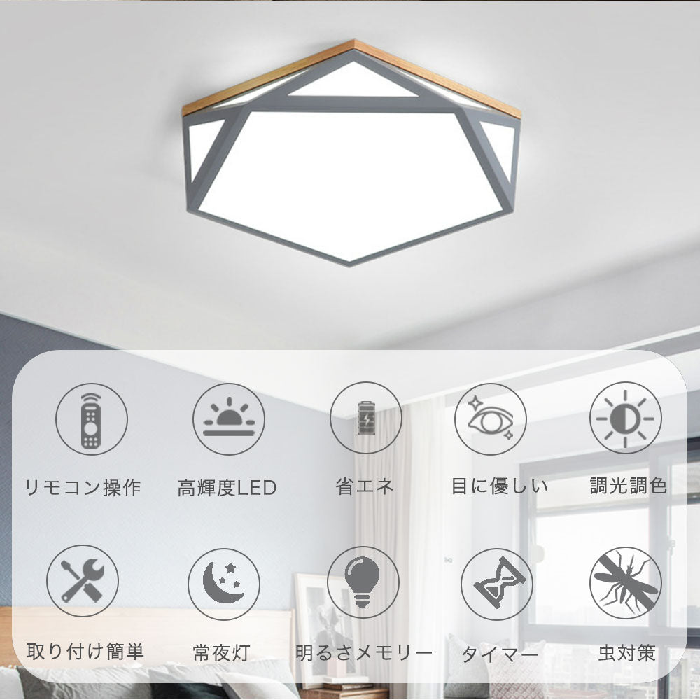 ryd-160【5年保証】シーリングライト led キッチン ダイニング 寝室 リビング 子供部屋 6畳 12畳 8畳 常夜灯 タイマー リモコン付き 調光調色 北欧風 明るい LED おしゃれ モダン 照明 かわいい 高級感 ホワイト グリーン グレー 直径42cm 直径52cm