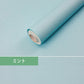 yfzz-001 壁紙 巾60cm×5m 壁紙 シール 防水 無地 ホワイト ブルー グレー ピンク ミント 貼ってはがせる おしゃれ 賃貸でもOK シンプル リフォーム 壁紙シール 扉 机 リメイクシート トイレ 新生活 一人暮らし