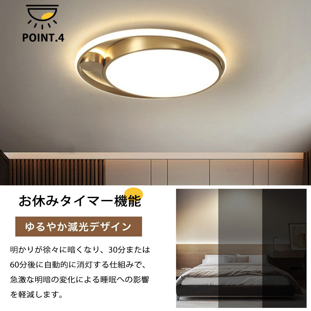 ryd-109 シーリングライト 北欧 子供部屋 寝室 ダイニング キッチン リビング 6畳 12畳 8畳 リモコン付き 調光調色 常夜灯 タイマー 明るい LED 北欧風 器具 モダン おしゃれ かわいい 高級感 ゴールド 直径42cm 直径52cm 円形