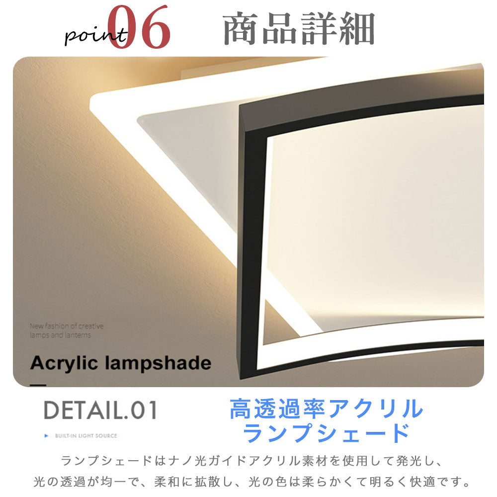 ryd-200【5年保証】照明器具 シーリングライト 寝室 リビング キッチン ダイニング 子供部屋 8畳 12畳 6畳 リモコン付き 常夜灯 タイマー 調光調色 北欧風 LED 明るい おしゃれ モダン 照明 高級感 かわいい ブラック ゴールド