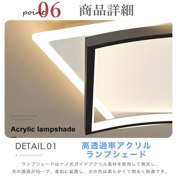 ryd-200【5年保証】照明器具 シーリングライト 寝室 リビング キッチン ダイニング 子供部屋 8畳 12畳 6畳 リモコン付き 常夜灯 タイマー 調光調色 北欧風 LED 明るい おしゃれ モダン 照明 高級感 かわいい ブラック ゴールド