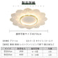 ryd-095 照明 シーリングライト 調光 調色 常夜灯 リモコン付き タイマー 6畳 8畳 12畳 明るい LED 北欧風 子供部屋 寝室 リビング ダイニング キッチン おしゃれ 器具 かわいい 高級感 ゴールド ホワイト