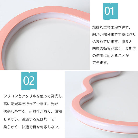 ryd-141【5年保証】シーリングライト led 調光 調色 子供部屋 リビング ダイニング 寝室 キッチン ホワイト ブラック ピンク ブルー ゴールド 幅40 50cm 12畳 6畳 8畳 明るい LED おしゃれ かわいい モダン 調光調色 常夜灯 リモコン付き タイマー