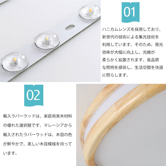ryd-112 シーリングライト 北欧 子供部屋 キッチン リビング ダイニング 寝室 8畳 12畳 6畳 北欧風 LED 明るい おしゃれ モダン 器具 かわいい 高級感 調光調色 タイマー リモコン付き 常夜灯 ナチュラル 円形 直径40cm 直径50cm