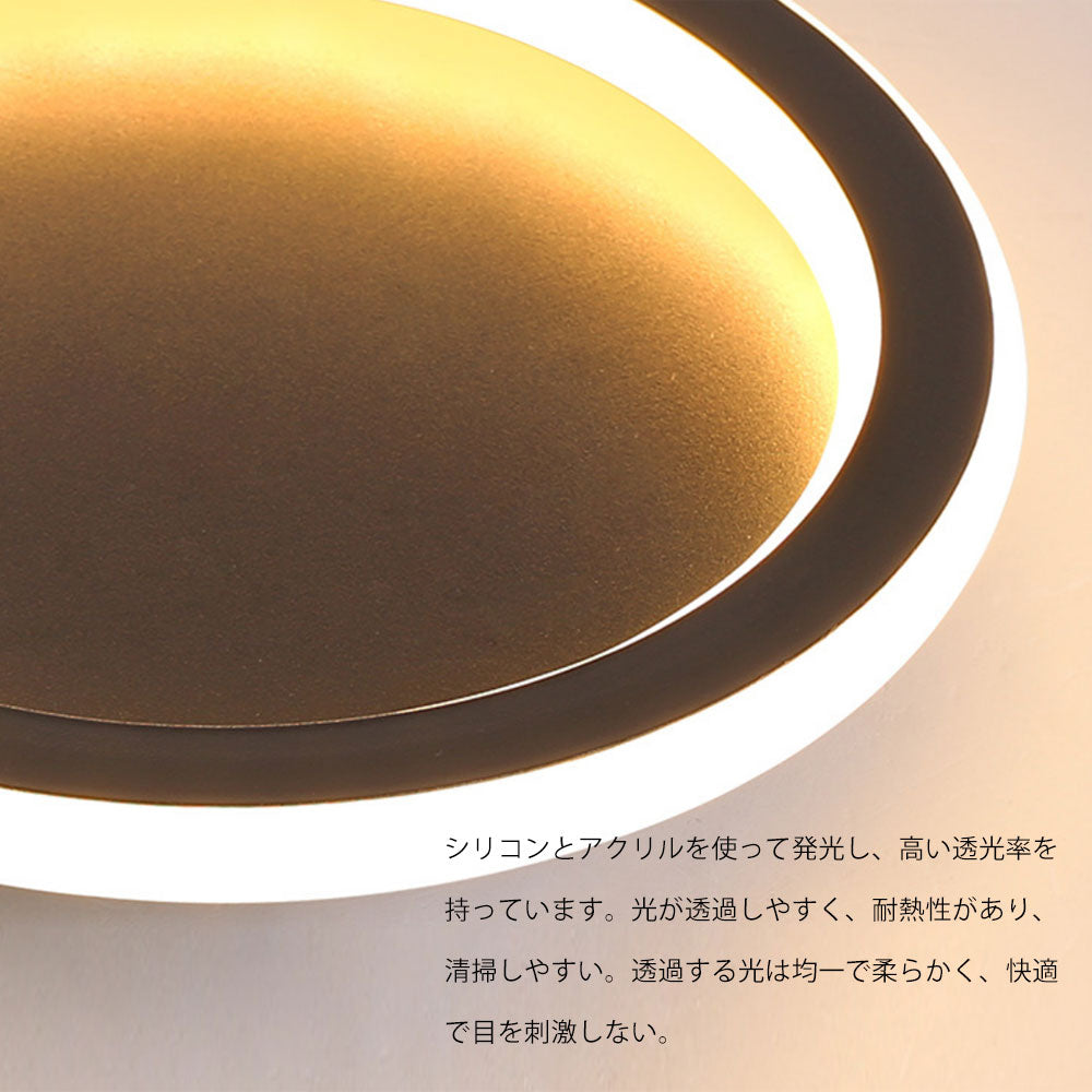 ryd-125 シーリングライト 北欧 ダイニング 寝室 キッチン 子供部屋 リビング 12畳 6畳 8畳 LED 明るい 北欧風 器具 おしゃれ かわいい 高級感 モダン 常夜灯 調光調色 タイマー リモコン付き ホワイト ブラック 円型 方形