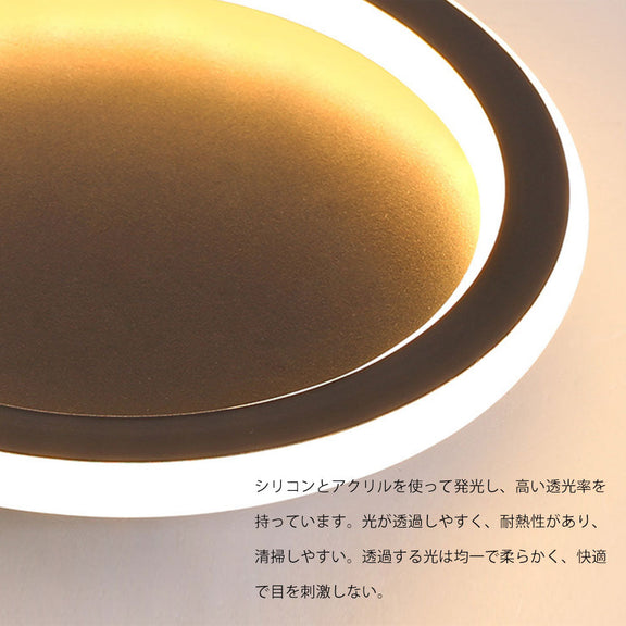 ryd-125 シーリングライト 北欧 ダイニング 寝室 キッチン 子供部屋 リビング 12畳 6畳 8畳 LED 明るい 北欧風 器具 おしゃれ かわいい 高級感 モダン 常夜灯 調光調色 タイマー リモコン付き ホワイト ブラック 円型 方形