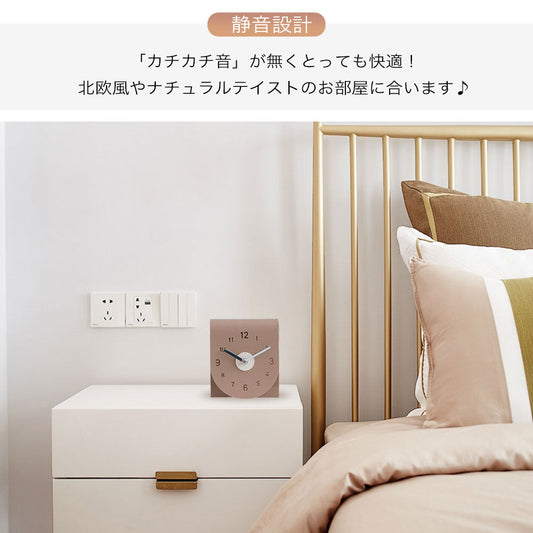 置き時計 おしゃれ 北欧 置時計 卓上時計 ベージュ ブラウン 小型 コンパクト 韓国風 シンプル モダン 静音 インテリア雑貨 バレンタインデー プレゼント プチギフト 贈り物 誕生日 実用的 新生活 一人暮らし