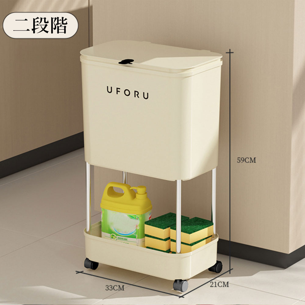 ＼先着50名様半額クーポン配布中/ゴミ箱 おしゃれ 分別ゴミ箱 置物ラック ごみ箱 キャスター付き 蓋つき 仕切り板付き 1段 2段 3段 キッチン収納 かわいい モダン ホワイト リビング収納 一人暮らし 新生活 スタイリッシュ 北欧 韓国風