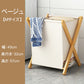 zzjj-006 洗濯かご ンドリーバスケット 折りたたみ 木製ランドリー 竹 折りたたみ式 玩具収納 衣類収納 選べる2サイズ ベージュ グレー 大容量 コンパクト 北欧 おしゃれ かわいい 新生活 一人暮らし 軽量 おもちゃ収納