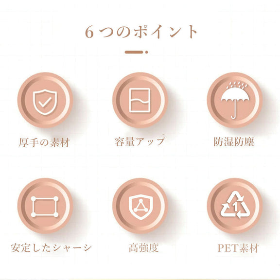 ぬいぐるみ収納 透明 円柱型 かわいい キャラクターデザイン 大容量 ディスプレイ 収納ボックス 人形収納 防塵 軽量 おもちゃ収納ケース 新生活 おしゃれ DIY 展示ボックス ぬいぐるみボックス ディスプレイボック