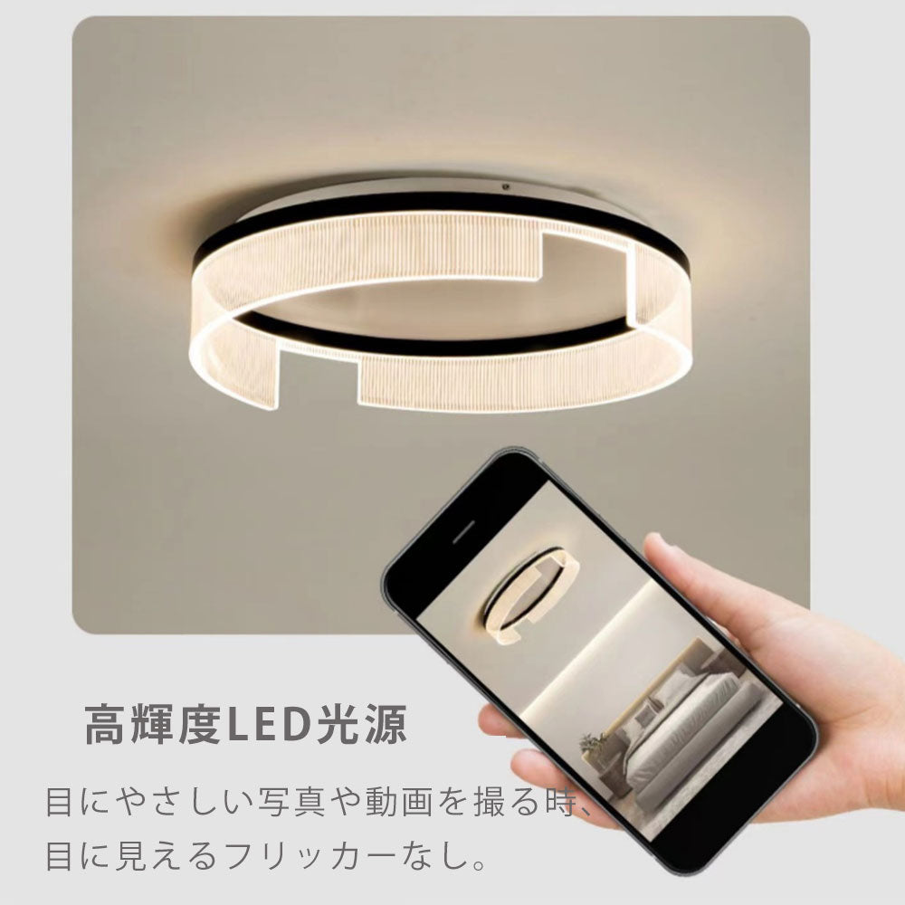 ryd-120 照明 シーリングライト 常夜灯 調光調色 リモコン付き タイマー 6畳 8畳 12畳 明るい LED 北欧風 寝室 リビング ダイニング キッチン 子供部屋 おしゃれ 器具 高級感 かわいい 円形 直径40 50cm