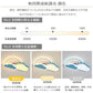 ryd-115 照明 シーリングライト 調光 調色 タイマー リモコン付き 常夜灯 6畳 8畳 12畳 明るい LED 北欧風 子供部屋 寝室 リビング ダイニング キッチン おしゃれ 器具 高級感 かわいい ピンク ブルー