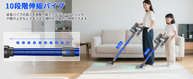 掃除機 コードレス 専用スタント付き 革新版650W 50kPa 超強力吸引 掃除機 ハンディ軽量 直立式 静音  LCDタッチディスプレイ お手入れ簡単 HEPA多重濾過 3段吸引力 スティック着脱式バッテリー  LEDライト 車載用 家庭用 PSE認証済 日本語取扱説明書