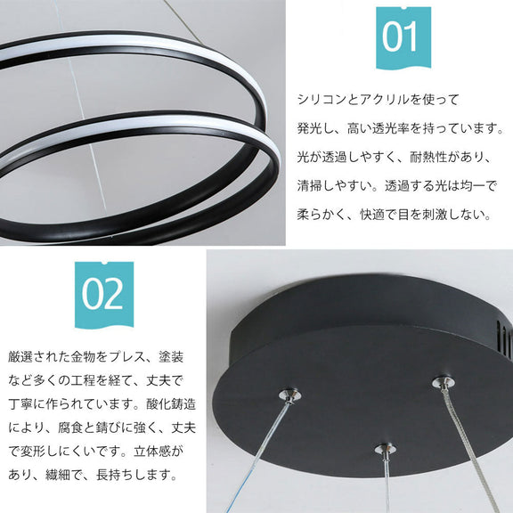 ryd-124 シーリングライト 北欧 ダイニング 寝室 キッチン リビング 子供部屋 12畳 6畳 8畳 明るい LED 北欧風 器具 モダン おしゃれ 高級感 かわいい 調光調色 リモコン付き 常夜灯 タイマー ホワイト ブラック 幅46cm