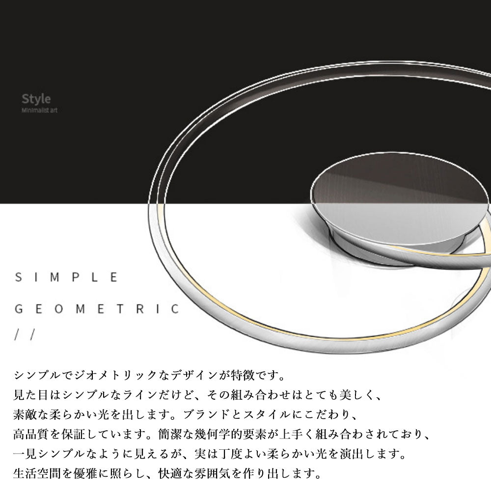 ryd-100 照明 シーリングライト キッチン リビング 寝室 ダイニング 子供部屋 6畳 12畳 8畳 調光調色 タイマー 常夜灯 リモコン付き 明るい LED 北欧風 器具 モダン おしゃれ かわいい 高級感 ホワイト ブラック 幅50cm ハート