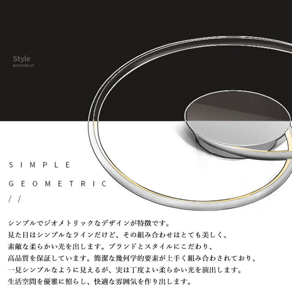 ryd-100 照明 シーリングライト キッチン リビング 寝室 ダイニング 子供部屋 6畳 12畳 8畳 調光調色 タイマー 常夜灯 リモコン付き 明るい LED 北欧風 器具 モダン おしゃれ かわいい 高級感 ホワイト ブラック 幅50cm ハート