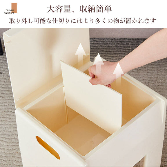 スツール 収納 チェア チェアー 椅子 イス いす 収納付き 蓋 収納ボックス ボックス収納 収納スツール フタ付き ボックス椅子 おしゃれ かわいい 子供 座れる 玄関 プラスチック おもちゃ箱 収納チェア 新生活 一人暮らし
