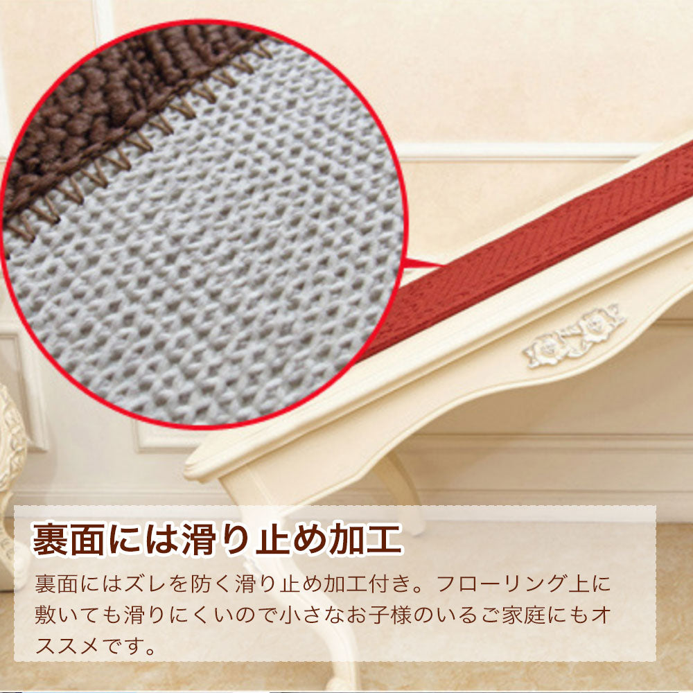 玄関マット ラグマット ラグ カーペット 洗える 浴室 北欧 滑り止め ふわふわ 小さめ 半円形 マット かわいい フロアマット 子供部屋 柔らかい 室内 マイクロファイバー シンプル おしゃれ 春夏秋冬用 絨毯 新生活 一人暮らし