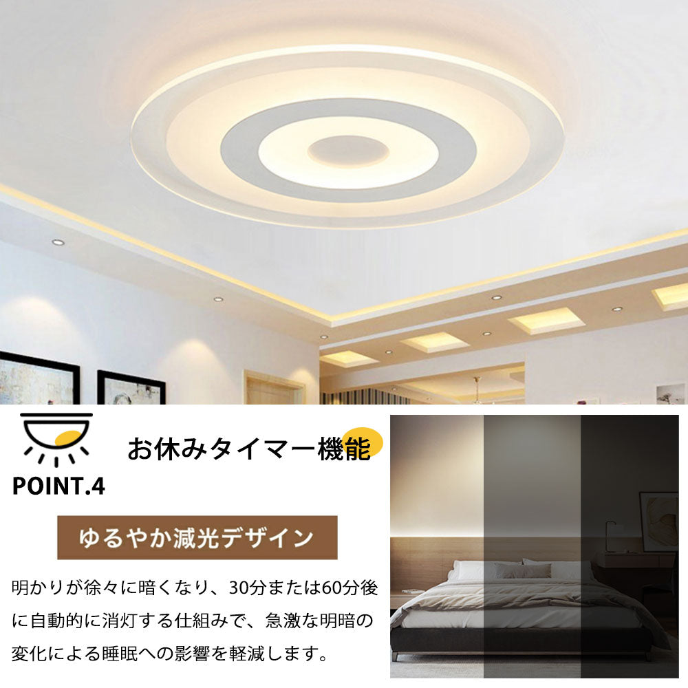 ryd-127 シーリングライト 北欧 子供部屋 寝室 ダイニング キッチン リビング 8畳 12畳 6畳 LED 明るい 北欧風 器具 おしゃれ 高級感 モダン かわいい 調光調色 タイマー 常夜灯 リモコン付き ホワイト 直径42cm 直径52cm