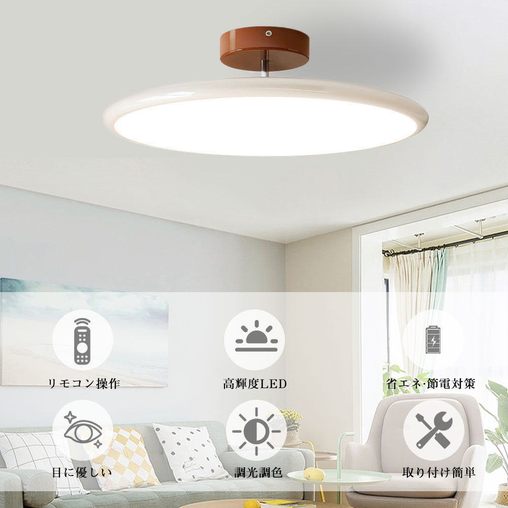 シーリングライト おしゃれ リモコン 調光 調色 タイマー 常夜灯 6畳 8畳 12畳 北欧風 LED 明るい 子供部屋 寝室 リビング ダイニング キッチン 器具 かわいい 高級感 アイボリー グリーン ベージュ クラシック