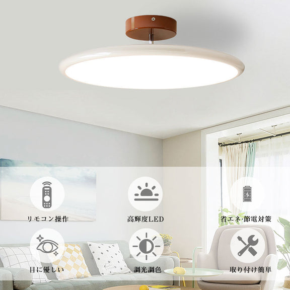 シーリングライト おしゃれ リモコン 調光 調色 タイマー 常夜灯 6畳 8畳 12畳 北欧風 LED 明るい 子供部屋 寝室 リビング ダイニング キッチン 器具 かわいい 高級感 アイボリー グリーン ベージュ クラシック