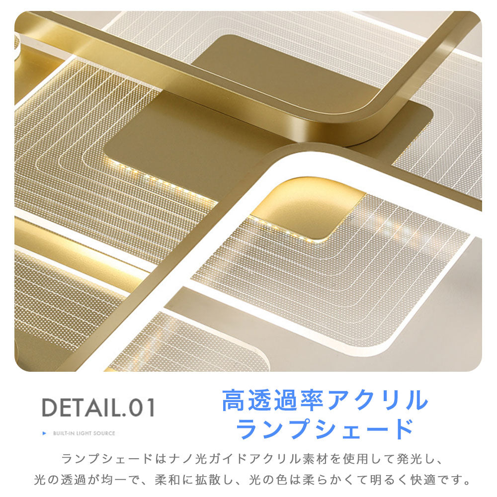 ryd-190【5年保証】シーリングライト おしゃれ ダイニング リビング 寝室 キッチン 子供部屋 6畳 8畳 12畳 調光調色 リモコン付き タイマー 常夜灯 北欧風 LED 明るい 照明 モダン 高級感 かわいい ゴールド ブラック 1ライト 3ライト