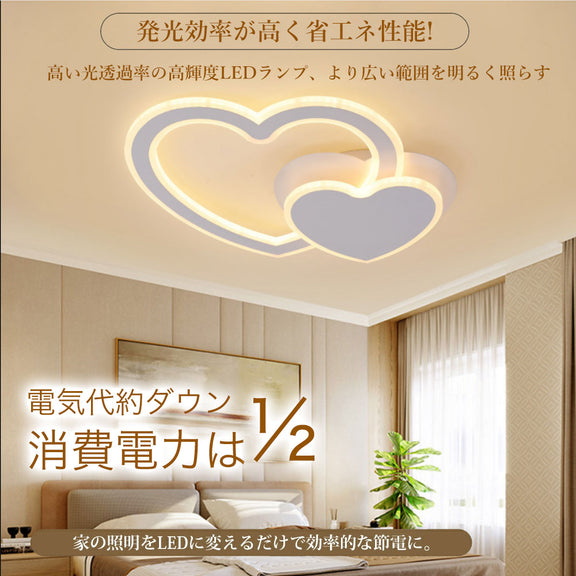 ryd-161【5年保証】シーリングライト led 子供部屋 キッチン 寝室 リビング ダイニング 8畳 6畳 12畳 北欧風 LED 明るい おしゃれ 照明 高級感 モダン かわいい 調光調色 リモコン付き 常夜灯 タイマー ホワイト ピンク ブルー 幅48cm