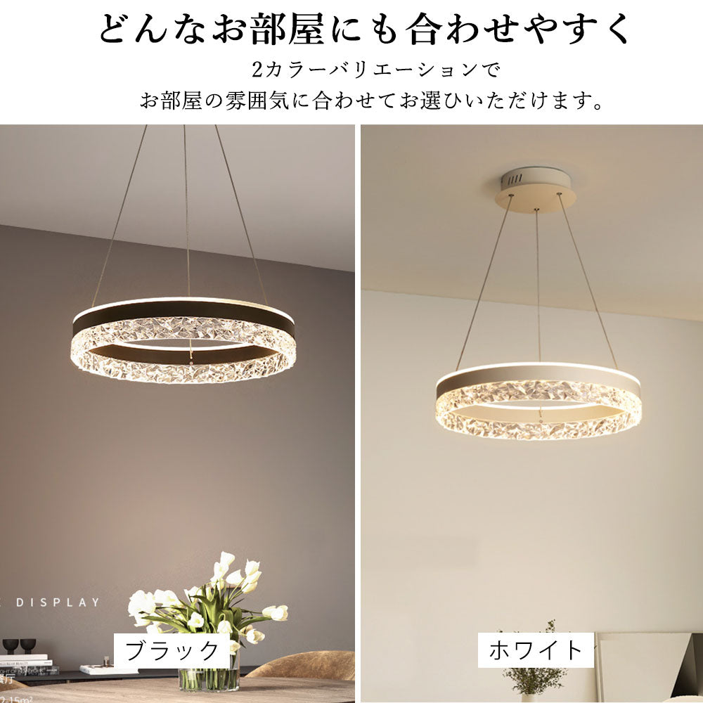 ryd-105 照明 シーリングライト 子供部屋 ダイニング リビング 寝室 キッチン 12畳 6畳 8畳 リモコン付き タイマー 調光調色 常夜灯 明るい 北欧風 LED 器具 おしゃれ かわいい 高級感 モダン ホワイト ブラック 直径50cm