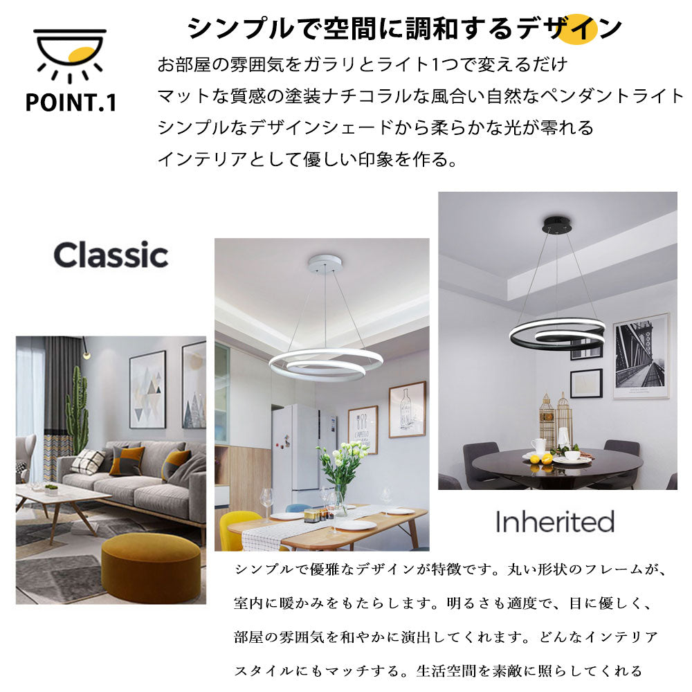 ryd-124 シーリングライト 北欧 ダイニング 寝室 キッチン リビング 子供部屋 12畳 6畳 8畳 明るい LED 北欧風 器具 モダン おしゃれ 高級感 かわいい 調光調色 リモコン付き 常夜灯 タイマー ホワイト ブラック 幅46cm
