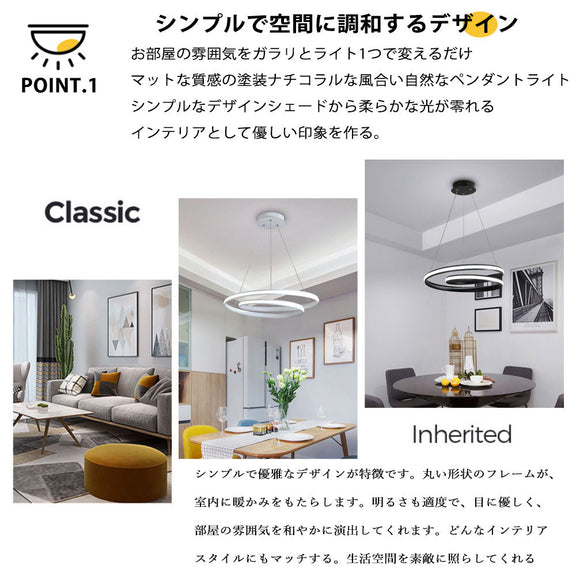 ryd-124 シーリングライト 北欧 ダイニング 寝室 キッチン リビング 子供部屋 12畳 6畳 8畳 明るい LED 北欧風 器具 モダン おしゃれ 高級感 かわいい 調光調色 リモコン付き 常夜灯 タイマー ホワイト ブラック 幅46cm