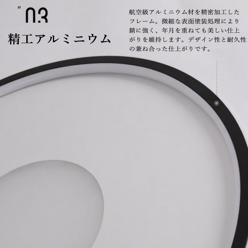 ryd-213【5年保証】シーリングライト おしゃれ リモコン キッチン 寝室 子供部屋 ダイニング リビング 直径40cm 直径50cm 8畳 6畳 12畳 LED 明るい 北欧風 照明 かわいい 高級感 モダン タイマー 常夜灯 調光調色 リモコン付き ホワイト ブラック ゴールド