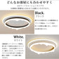 ryd-144【5年保証】シーリングライト led 調光 調色 キッチン 寝室 ダイニング 子供部屋 リビング 6畳 12畳 8畳 リモコン付き タイマー 調光調色 常夜灯 北欧風 明るい LED おしゃれ モダン 照明 かわいい ホワイト ブラック 直径40cm 直径50cm