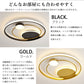 ryd-118 照明 シーリングライト リモコン付き タイマー 調光 調色 常夜灯 6畳 8畳 12畳 明るい LED 北欧風 子供部屋 寝室 リビング ダイニング キッチン 器具 おしゃれ 高級感 かわいい ゴールド ブラック‐ゴールド 円形 直径52cm