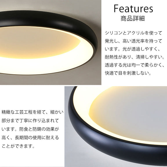 ryd-150【5年保証】シーリングライト led 調光 調色 キッチン 寝室 ダイニング 子供部屋 リビング ホワイト ブラック グレー 直径40 50cm 6畳 12畳 8畳 LED 明るい 北欧風 照明 おしゃれ モダン かわいい リモコン付き 調光調色 タイマー 常夜灯